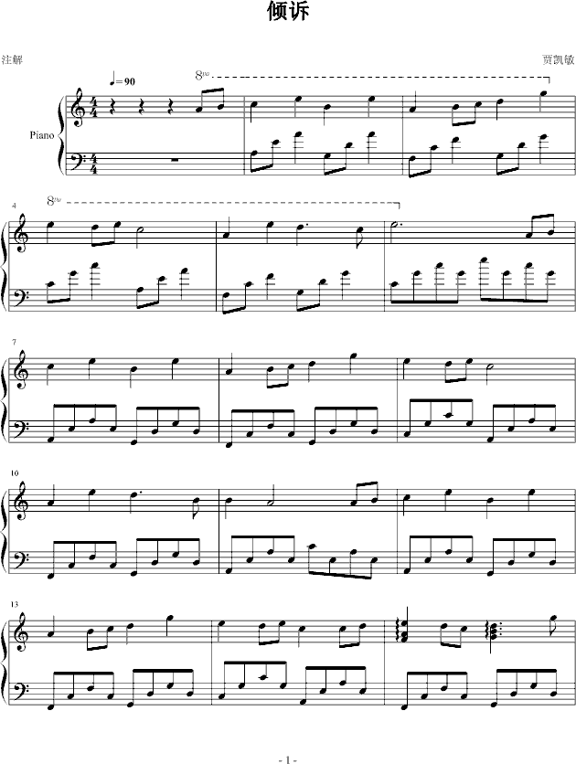 P(gun)҂(V)1