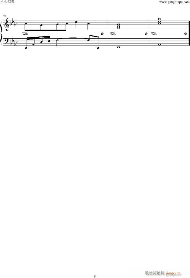 һc(din)y^(gu)(V)5