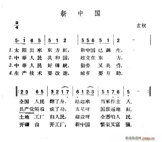 չ_(ki)a(chn)(ָV)1