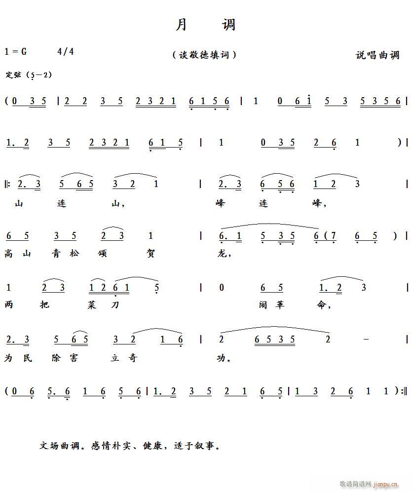 {(ָV)1
