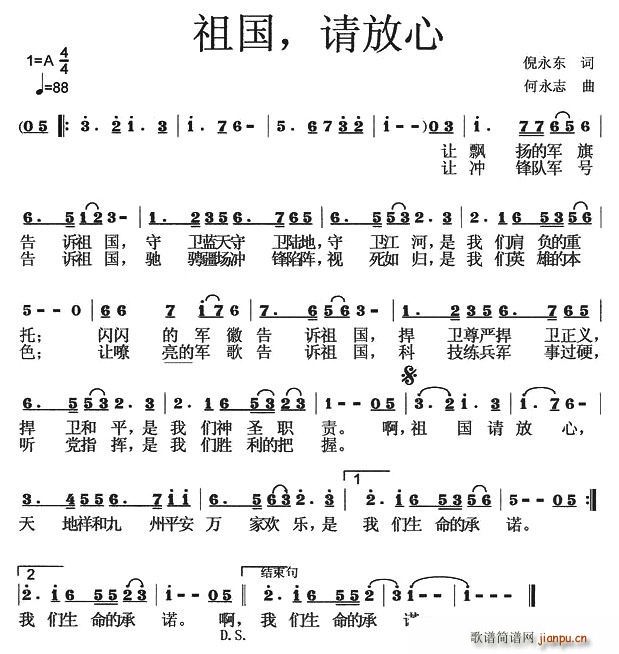Ո(ָV)1