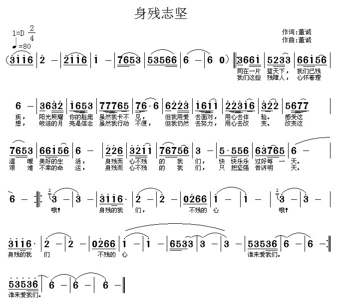 횈־(ָV)1