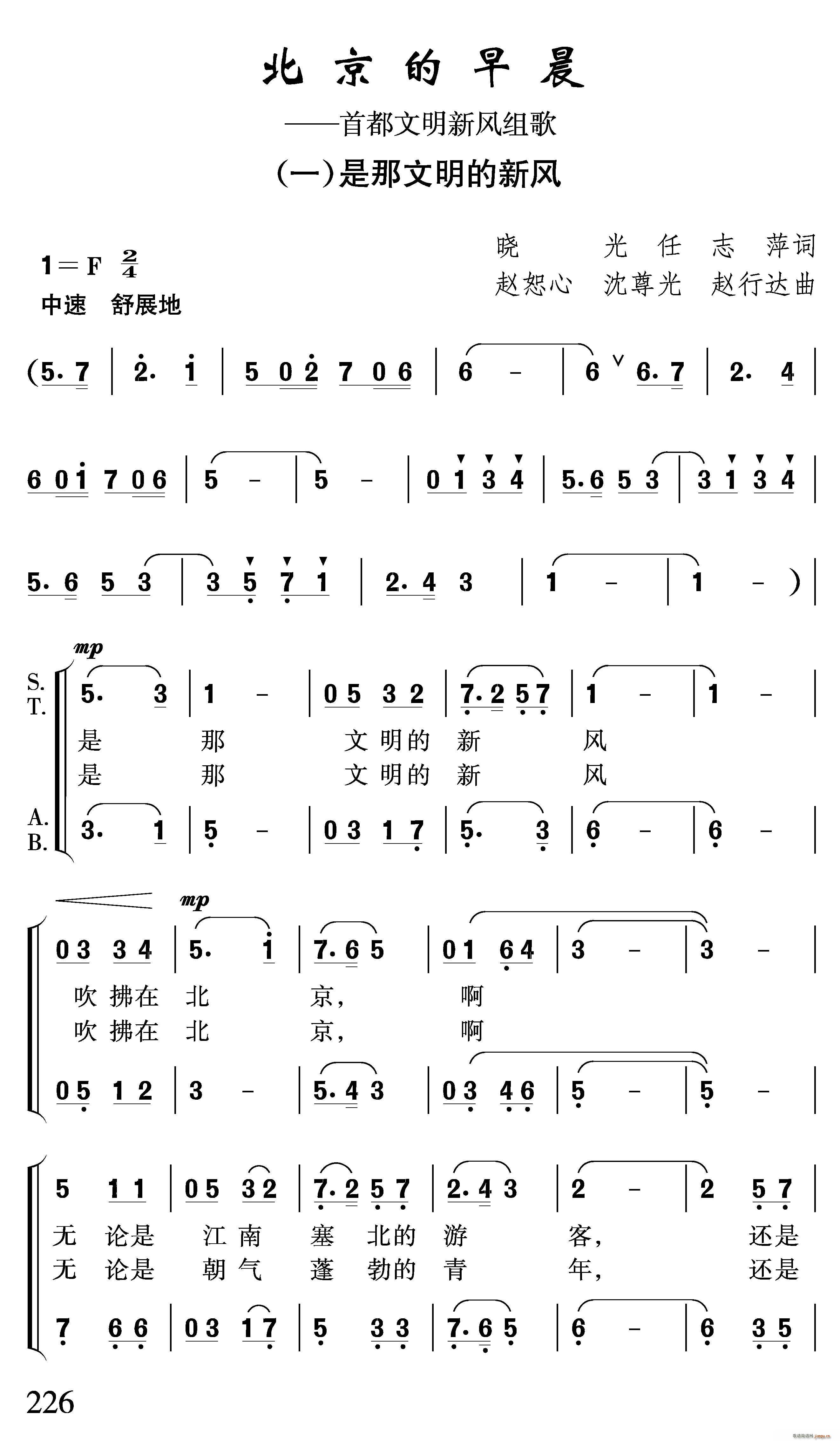 糿(ϳV)1