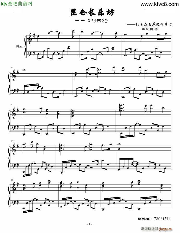 L(chng)(l )(V)1