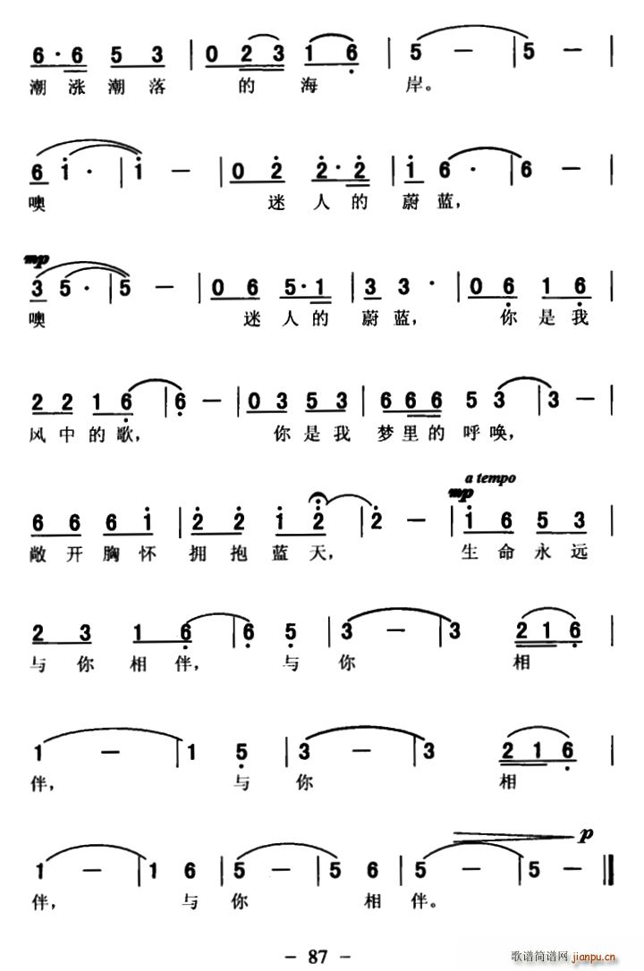 {֮(ָV)3