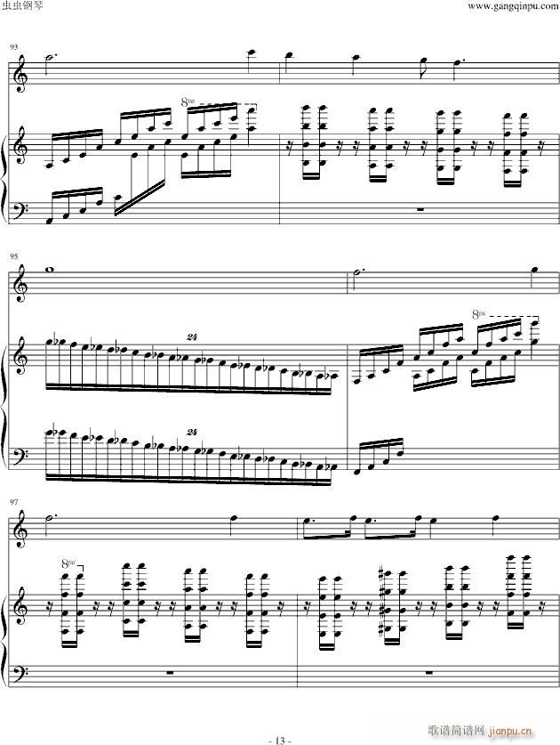 `ĹQ(V)13