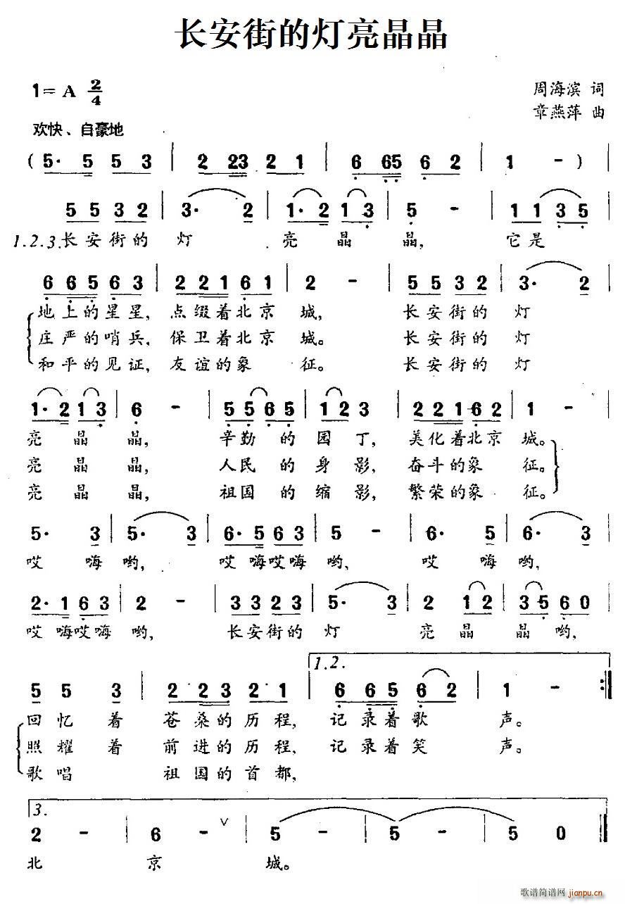 L(chng)ֵğ(ָV)1