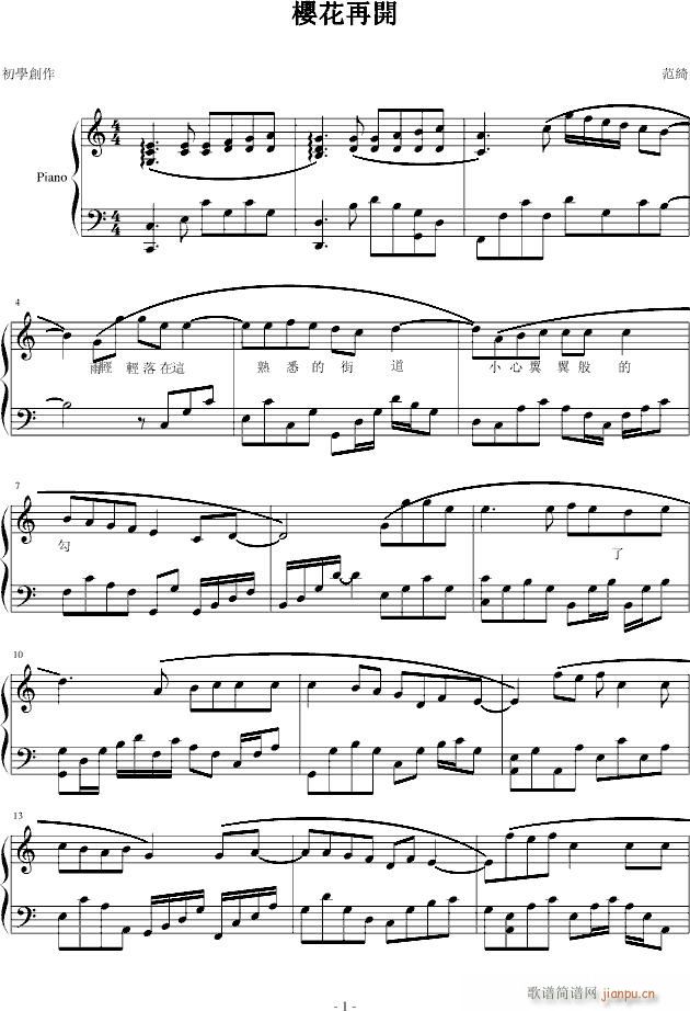 ѻ_(ki)(V)1
