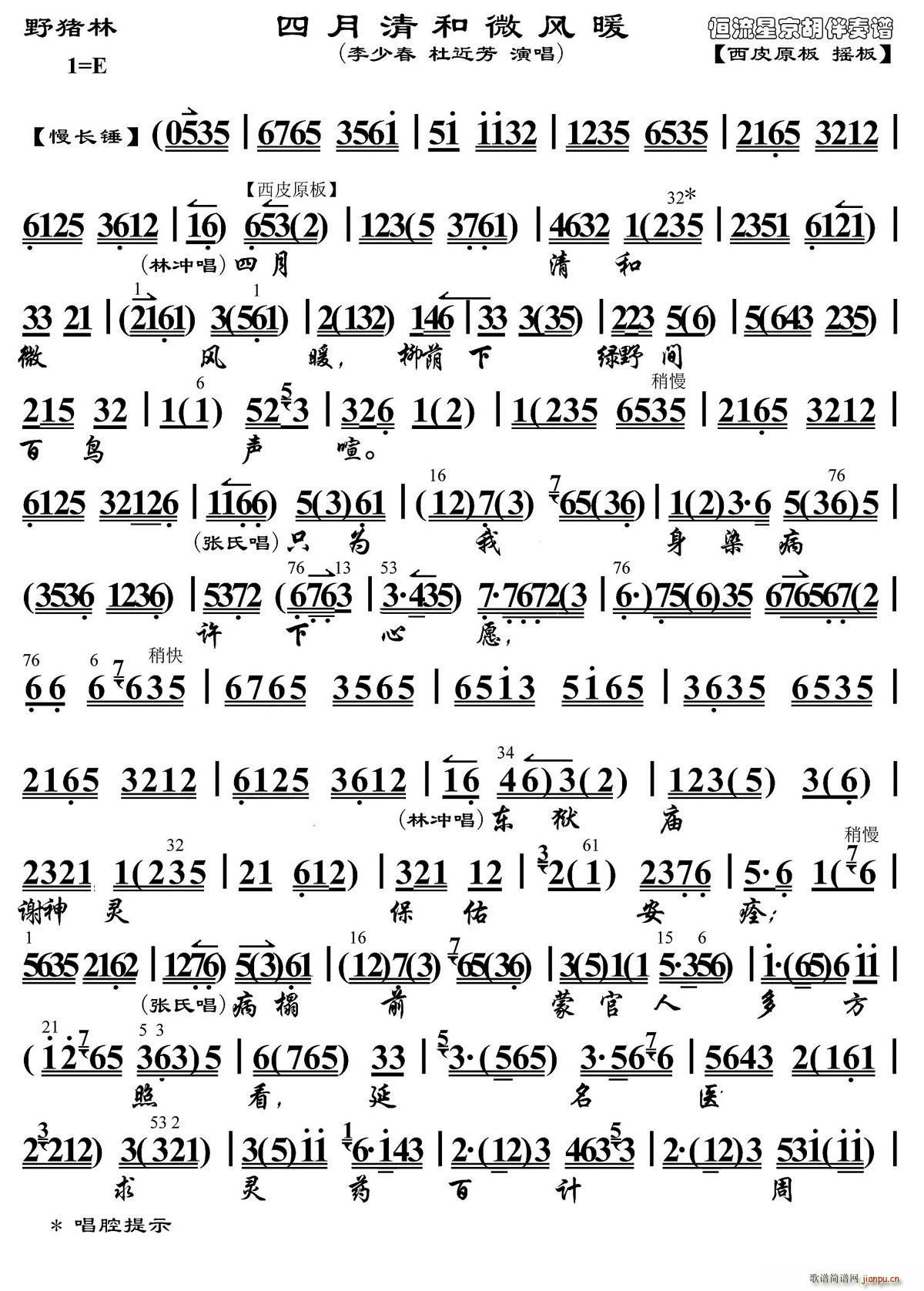 ΢L(fng)ů Ұi x V(V)1
