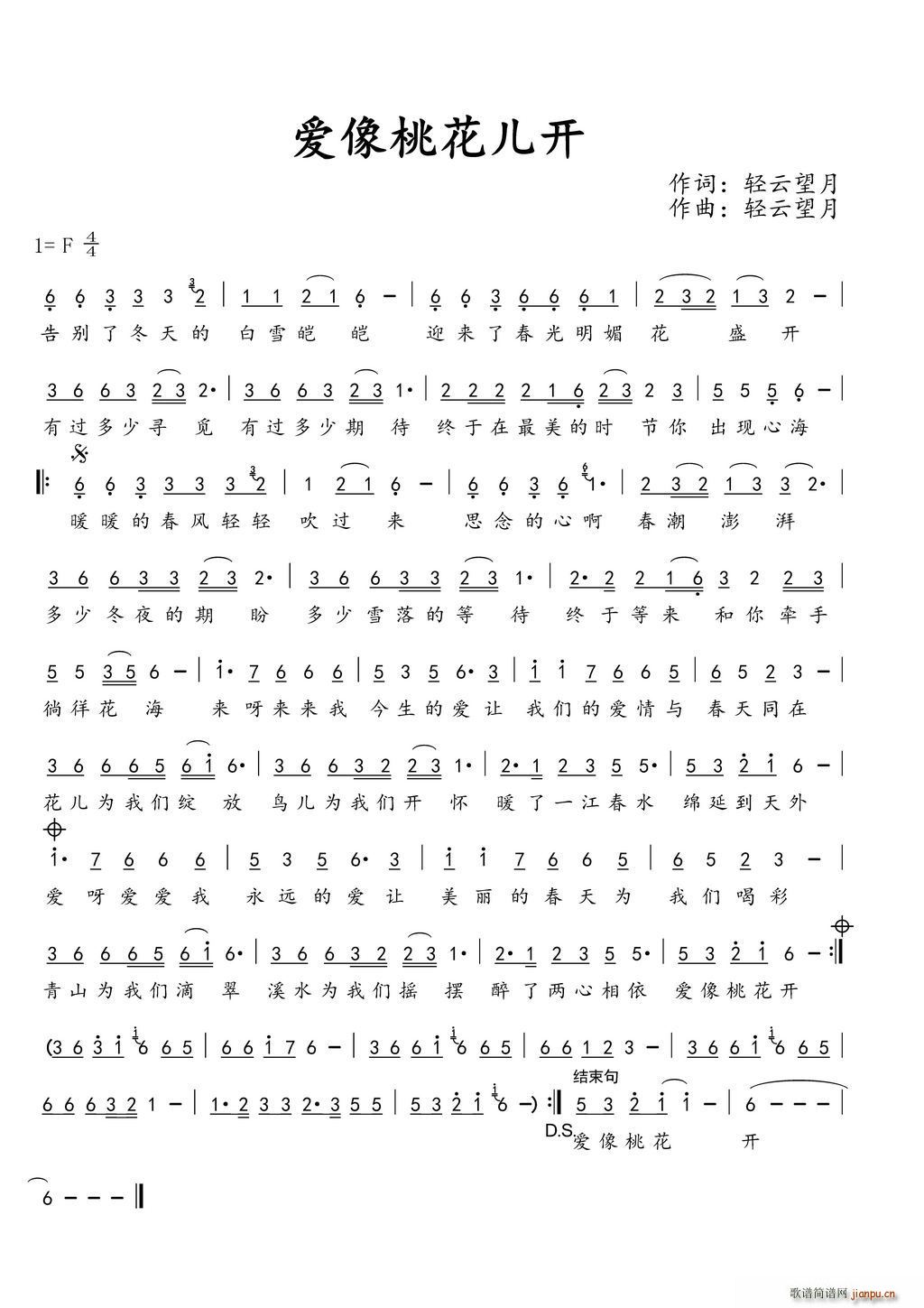 (i)һ_(ki)(ָV)1