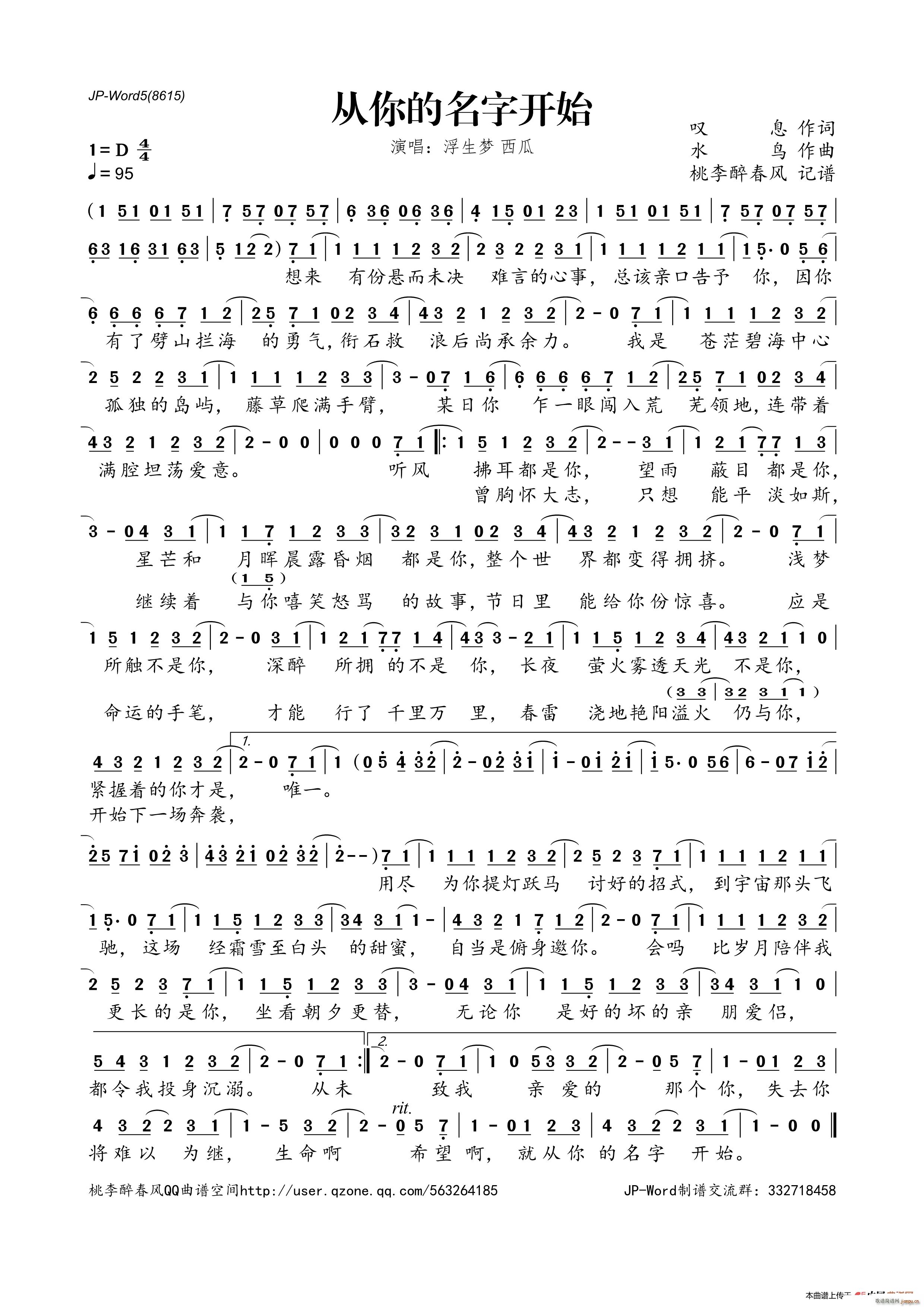 _(ki)ʼ(ָV)1