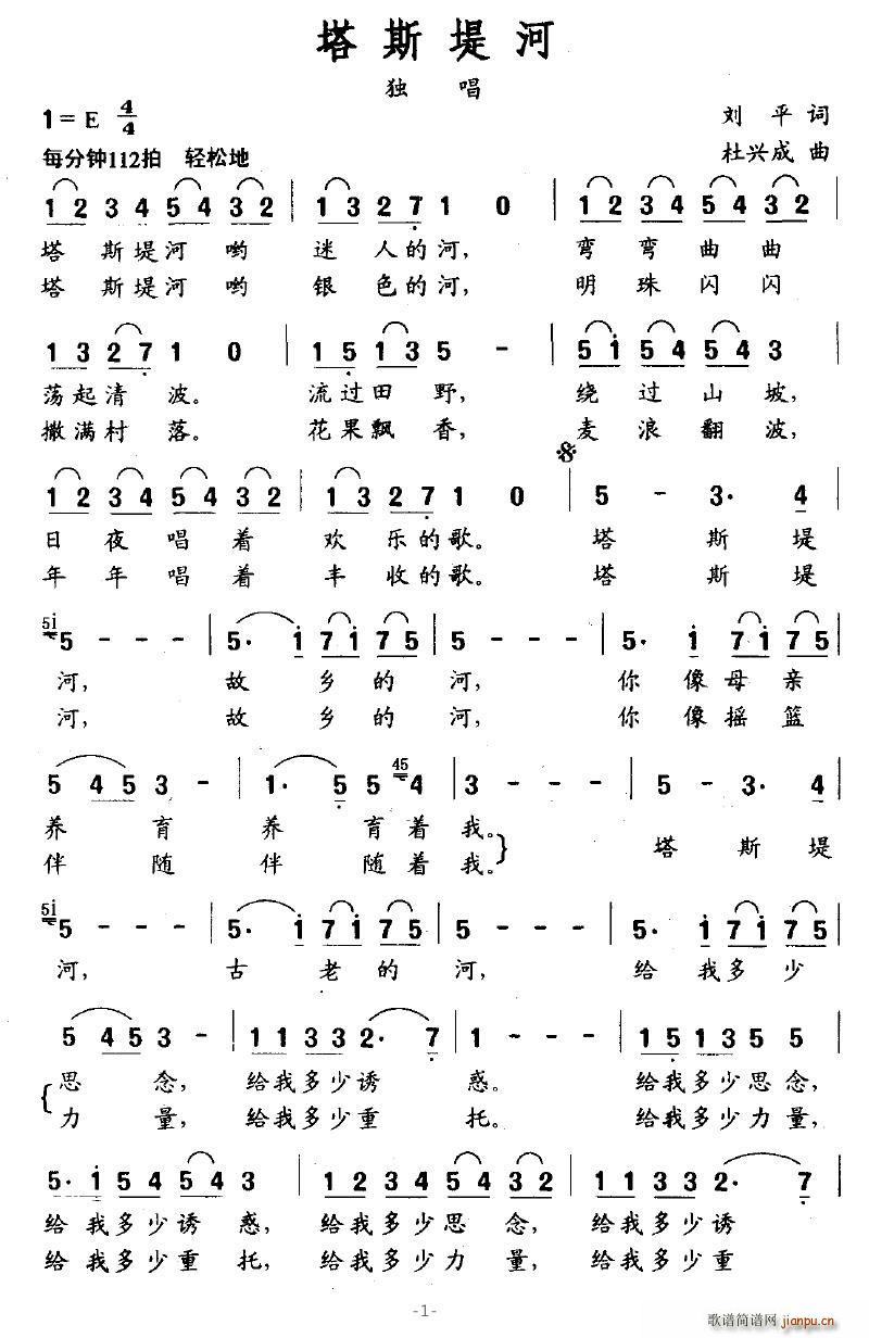 ˹̺(ָV)1
