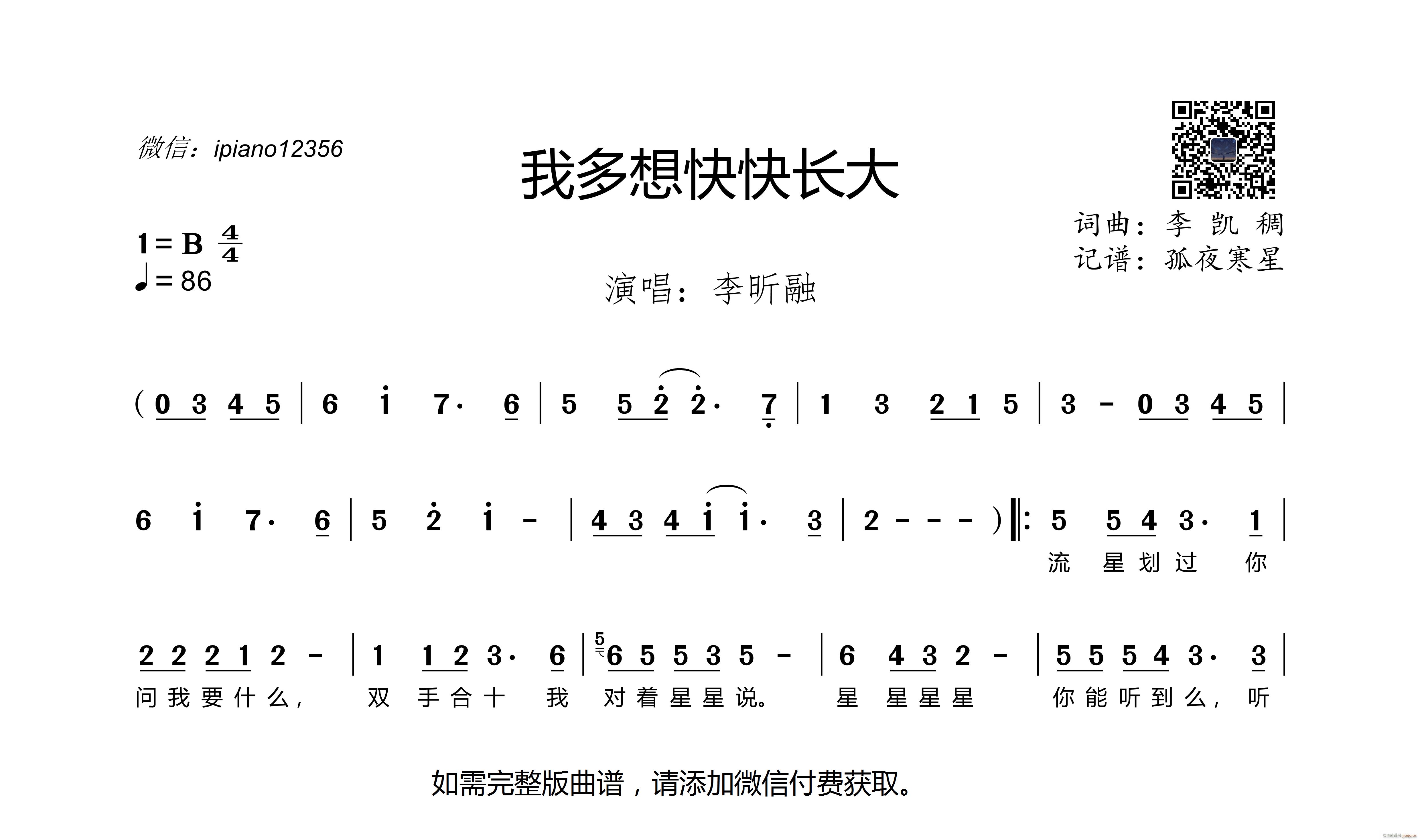 ҶL(chng)(ָV)1