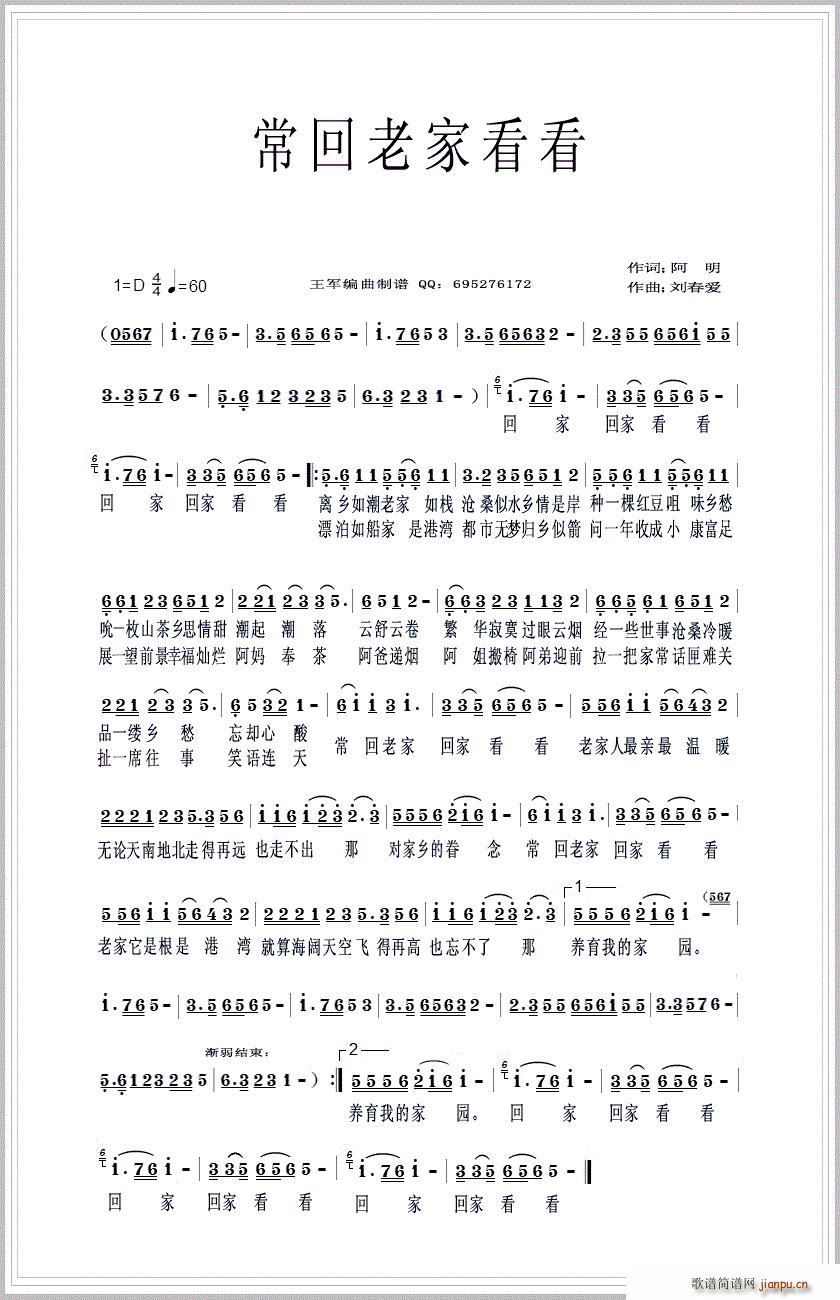 ϼҿ(V)1