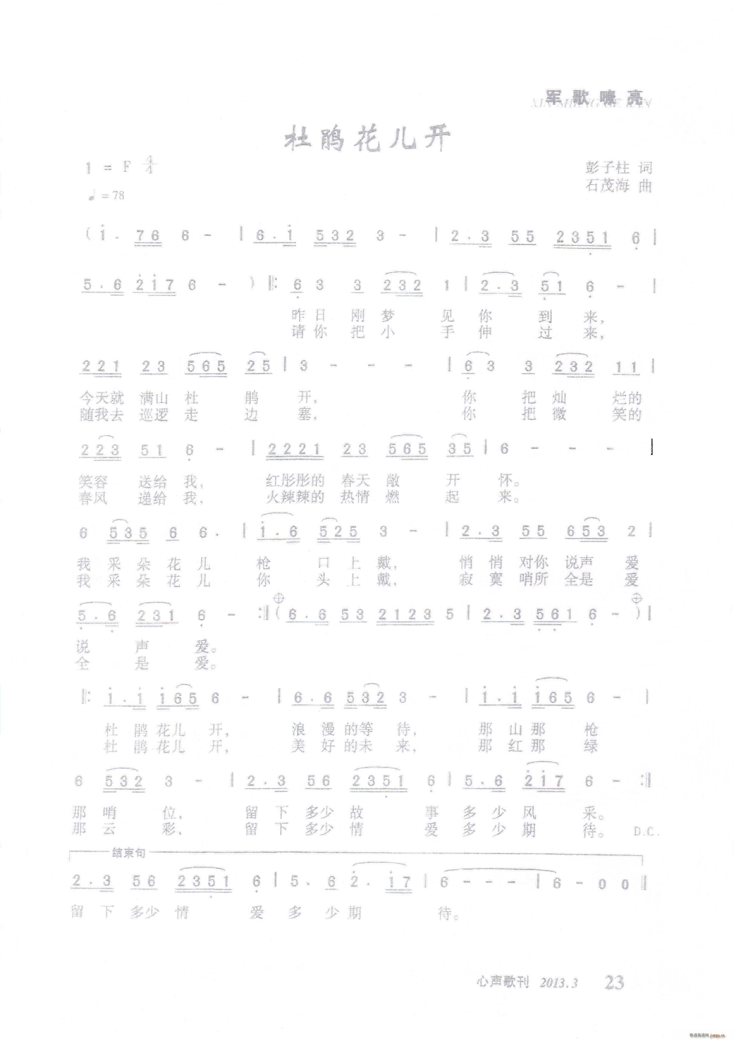 N_(ki) ڶ(ָV)1