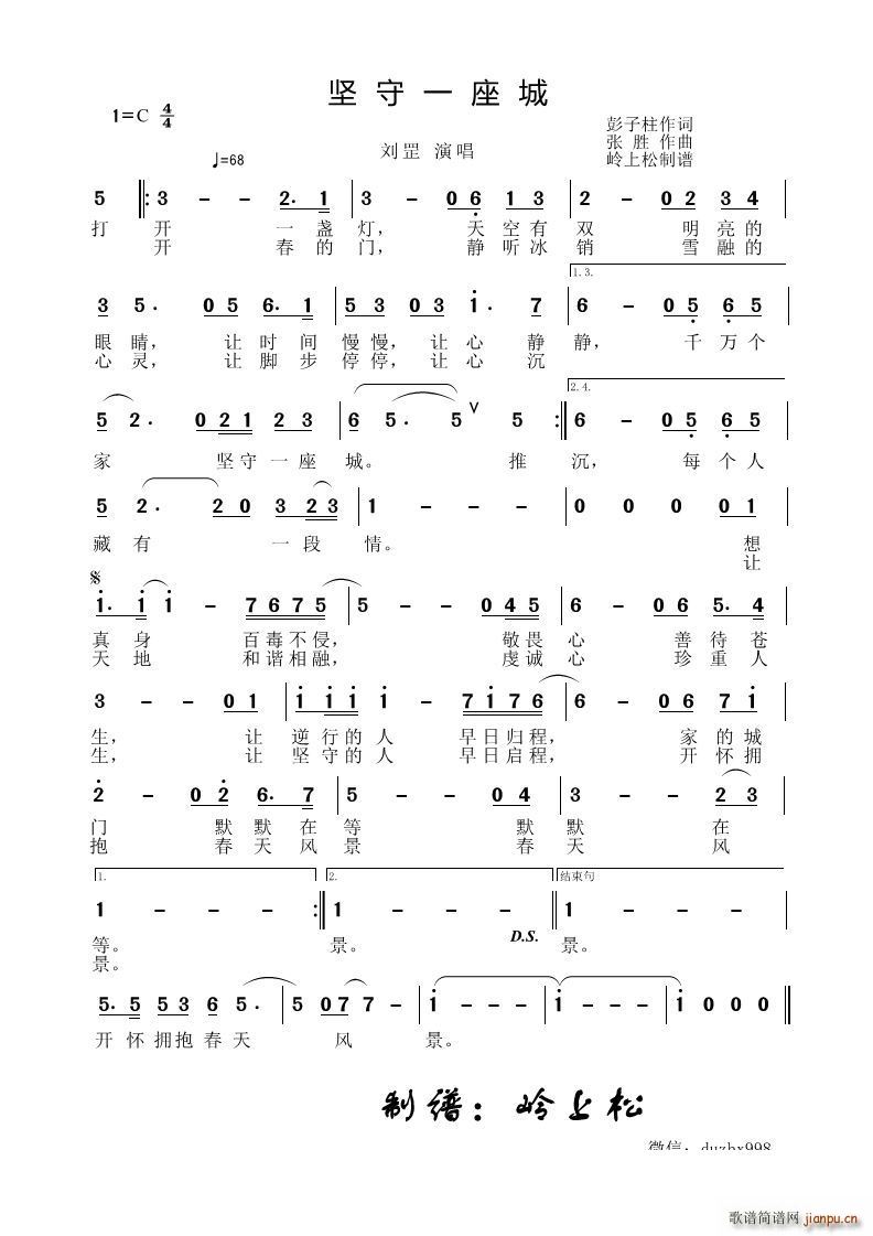 һ(ָV)1
