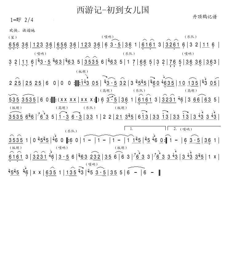 ӛ-Ů(ָV)1