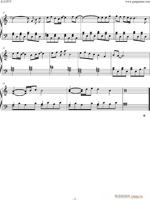 (V)3