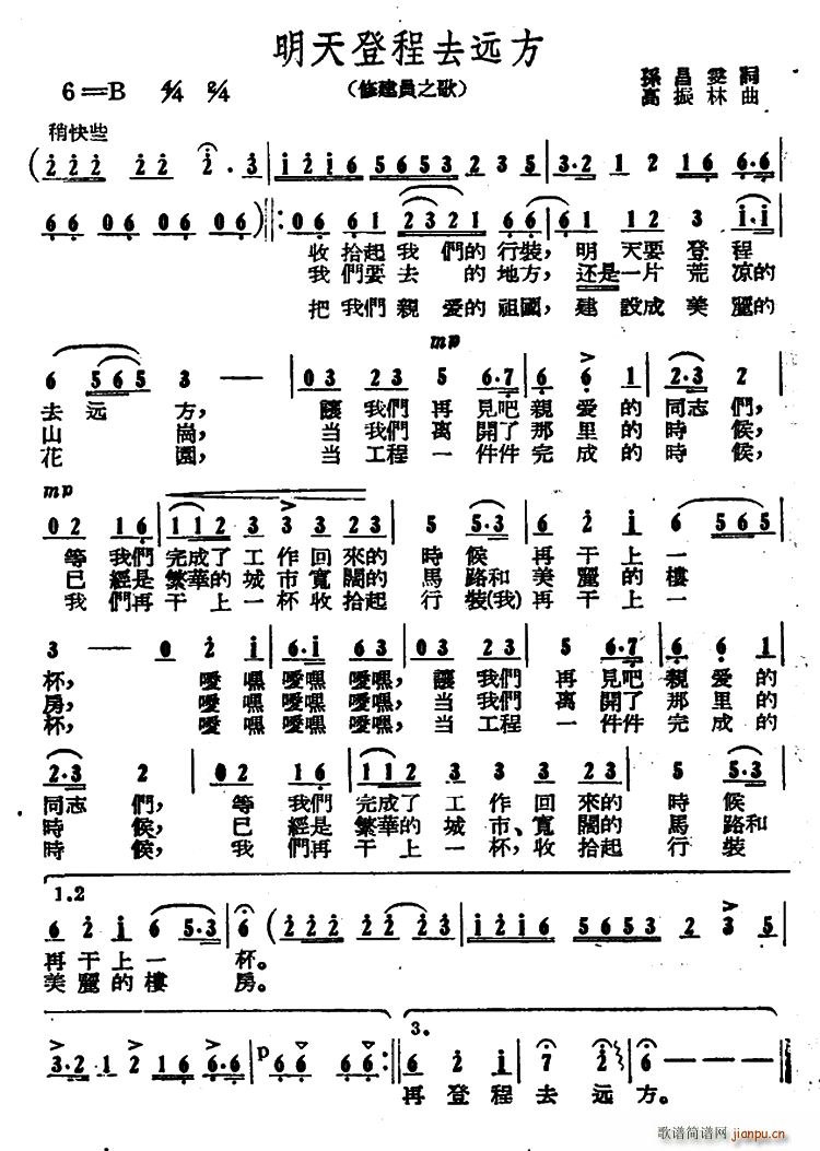 ǳȥh ޽T֮(ʮּ)1