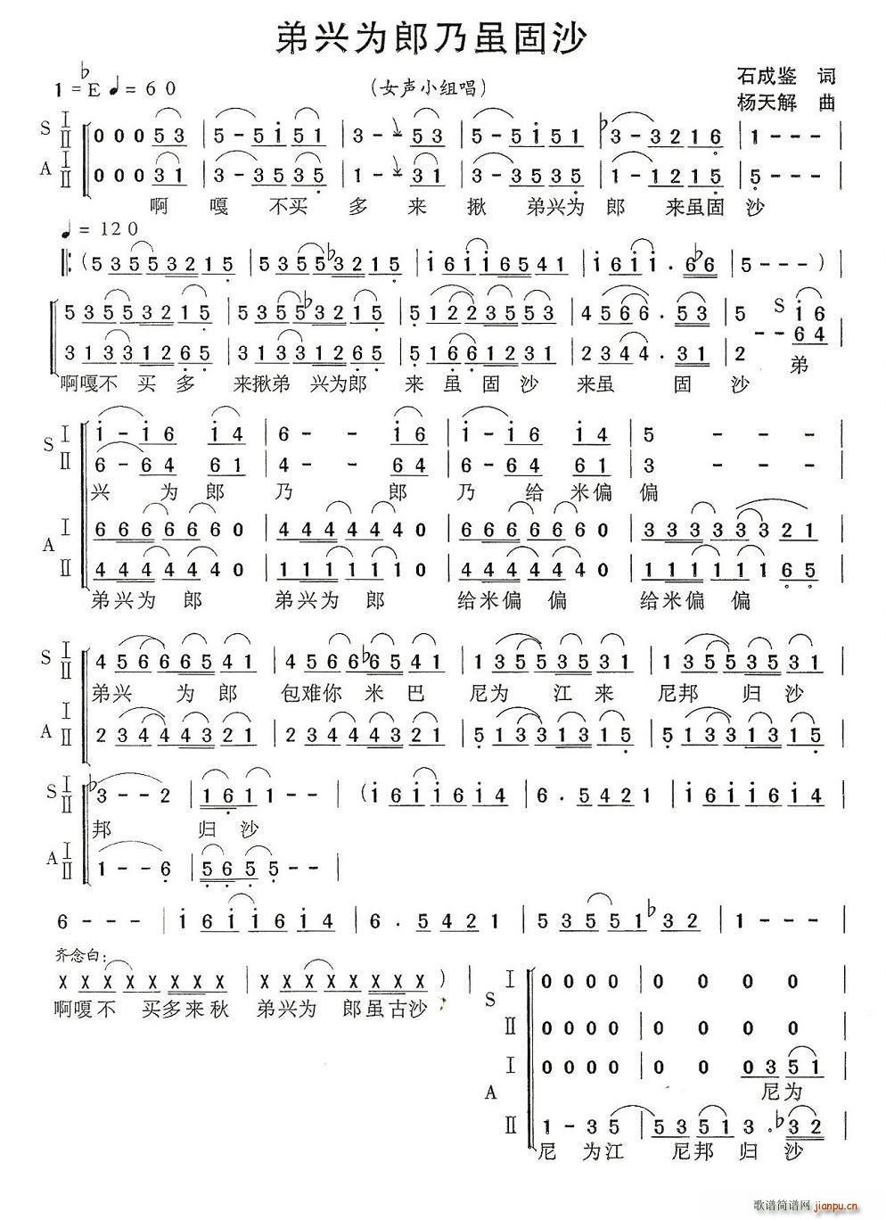 ɽӭ̫(yng)  dmɳ(ʮּ)1