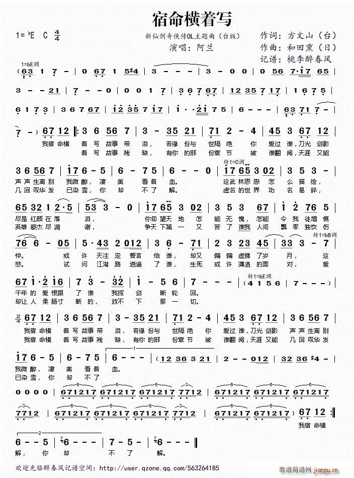M(zh)(xi) ɄbOL} _(ʮּ)1