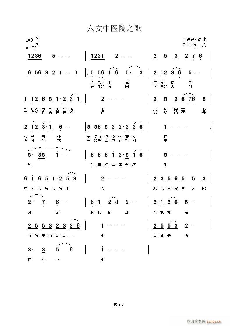 tԺ֮(ָV)1