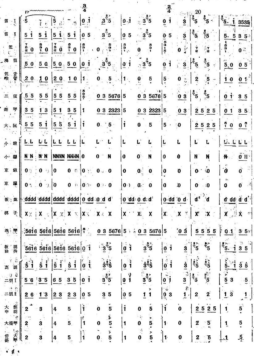 3(V)1