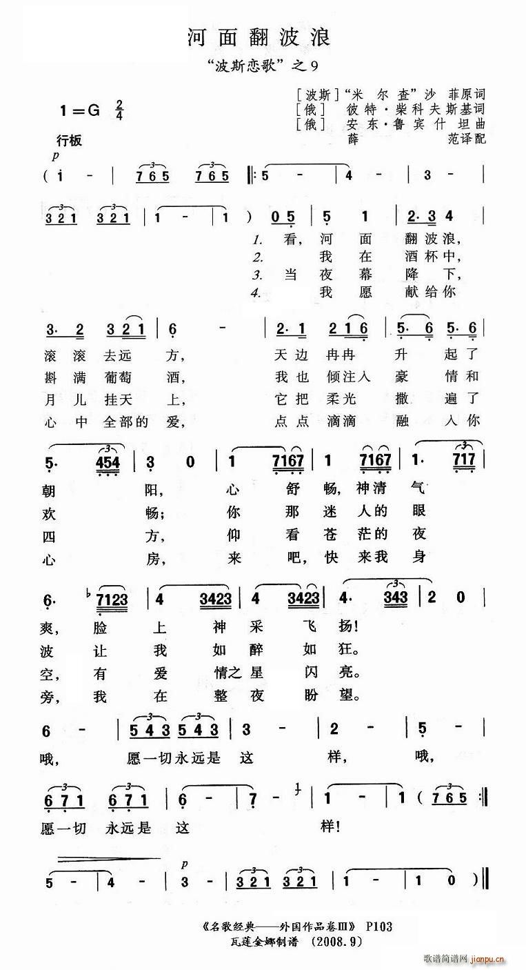 淭(ָV)1