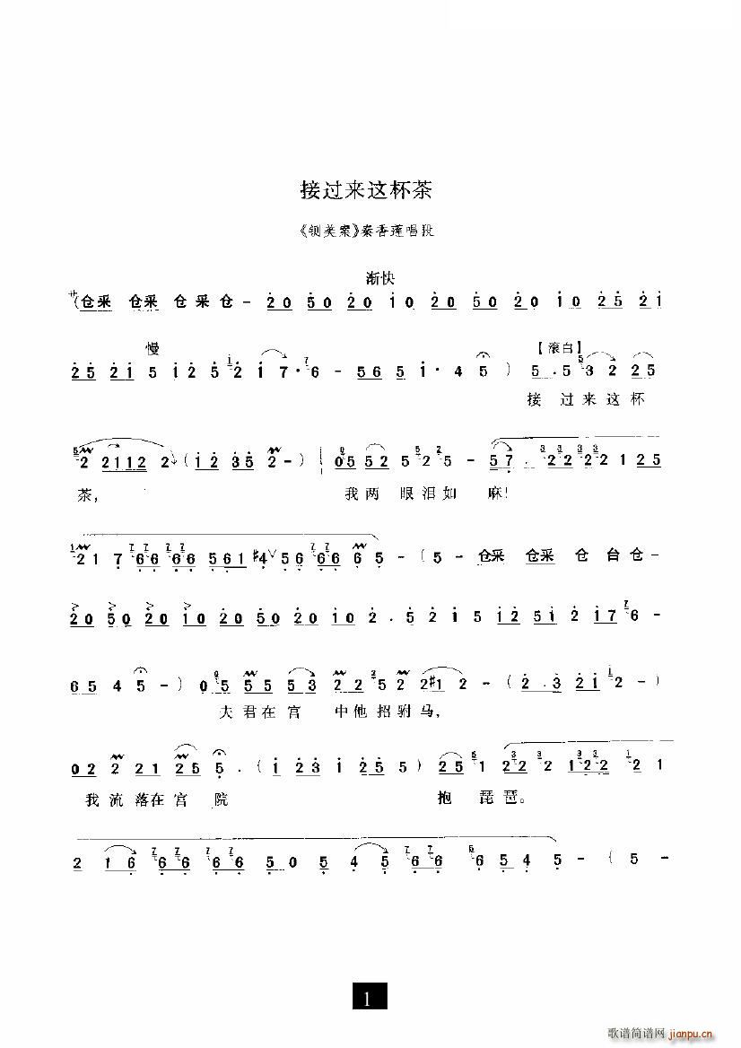 ^(gu)(li)@(ָV)1
