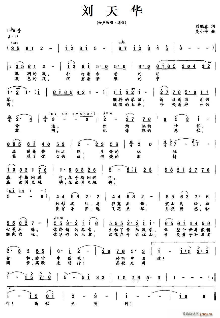 A(ָV)1