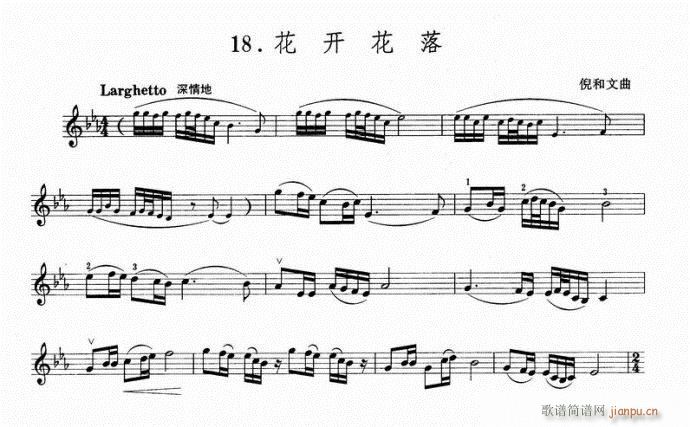_(ki)-С(СV)1