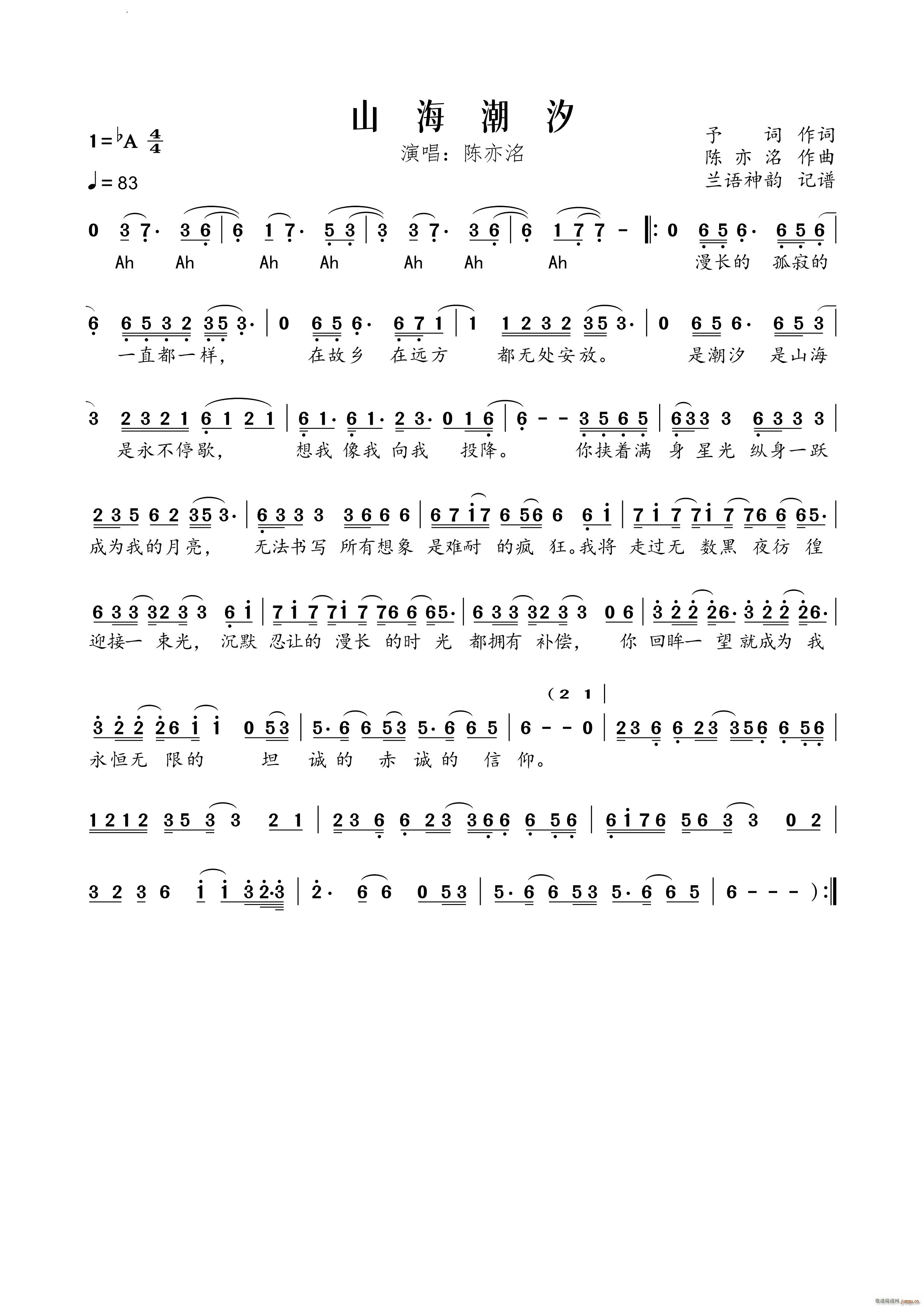 ɽϫ(ָV)1