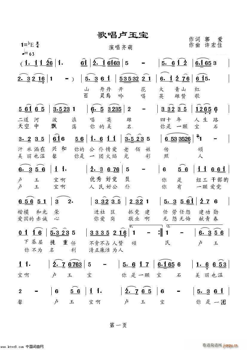 質R(ѺV)1