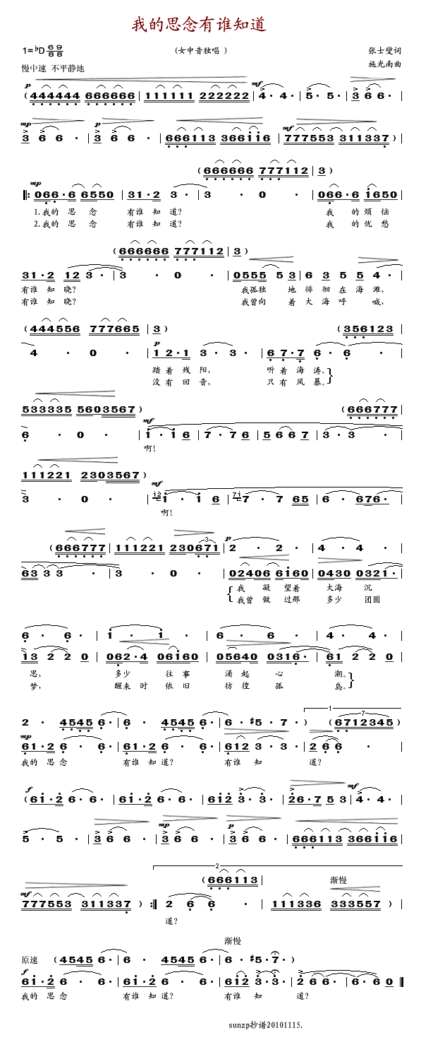 ҵ˼l(shu)֪(ָV)1