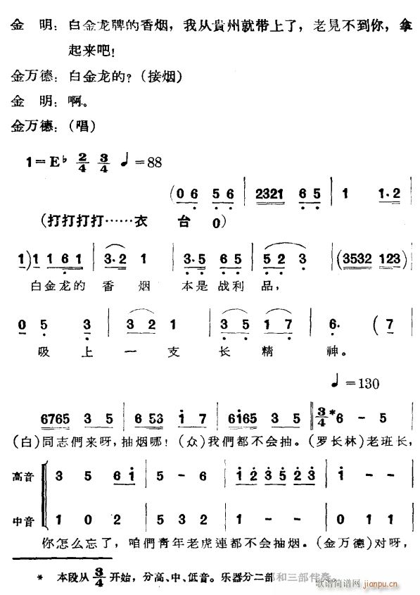 ɳ12(ָV)1