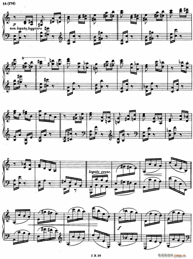 Paganini Vars 2(V)14