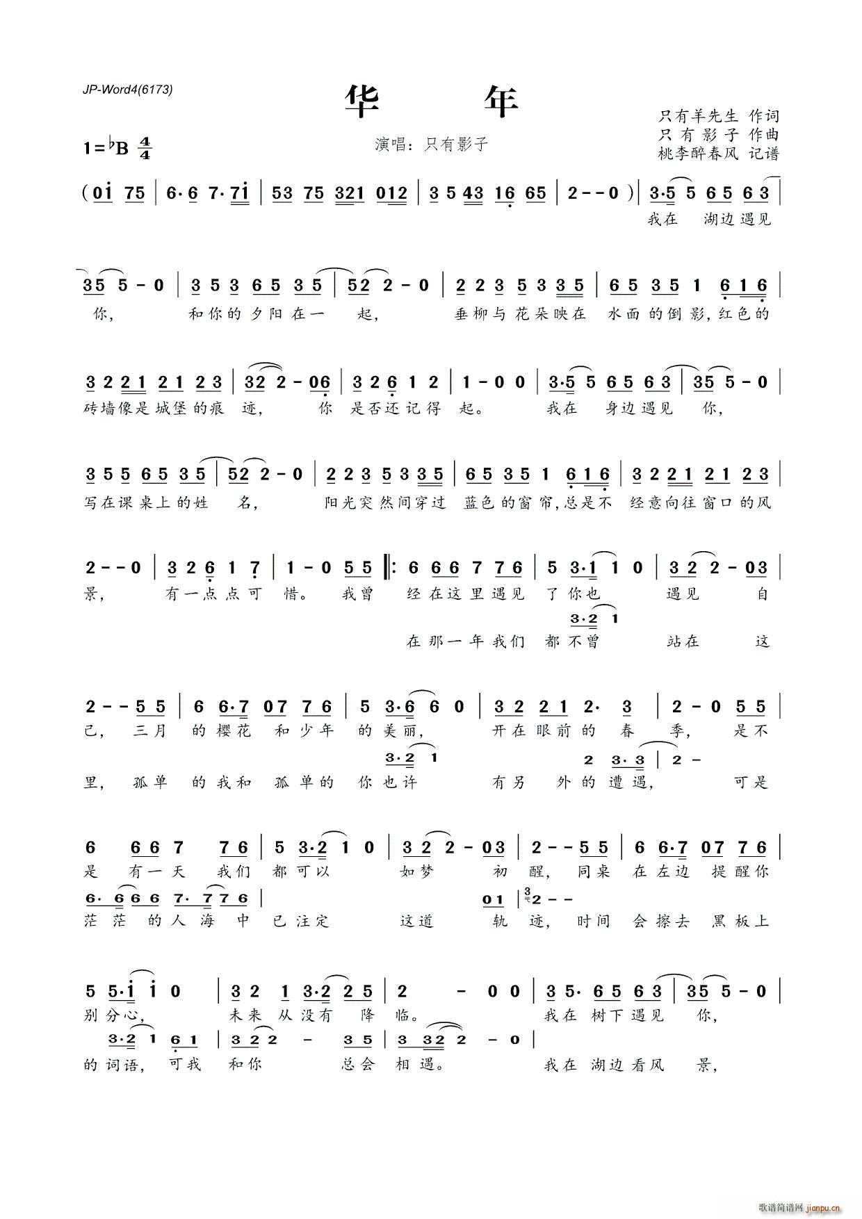 ?A ֻ~(ʮּ)1