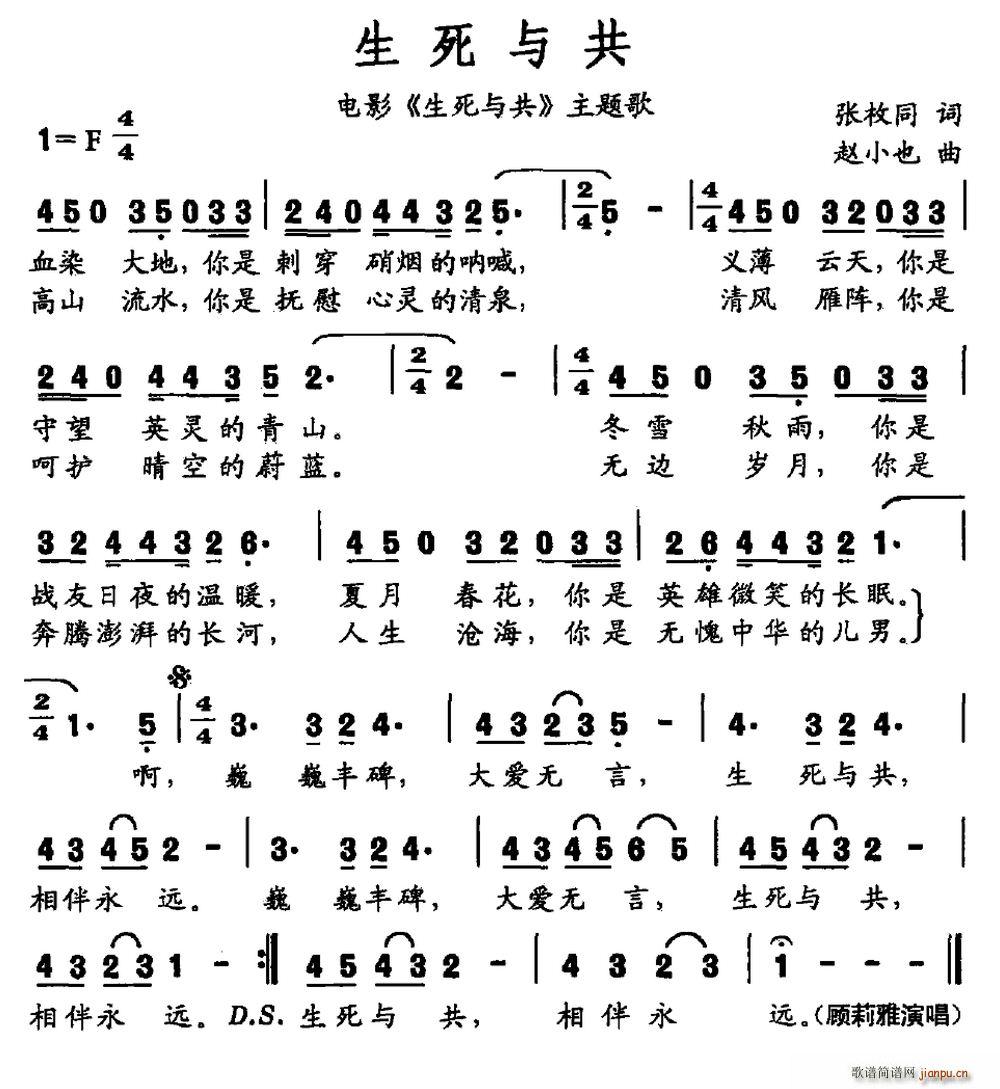 c Ӱ c }(ʮּ)1