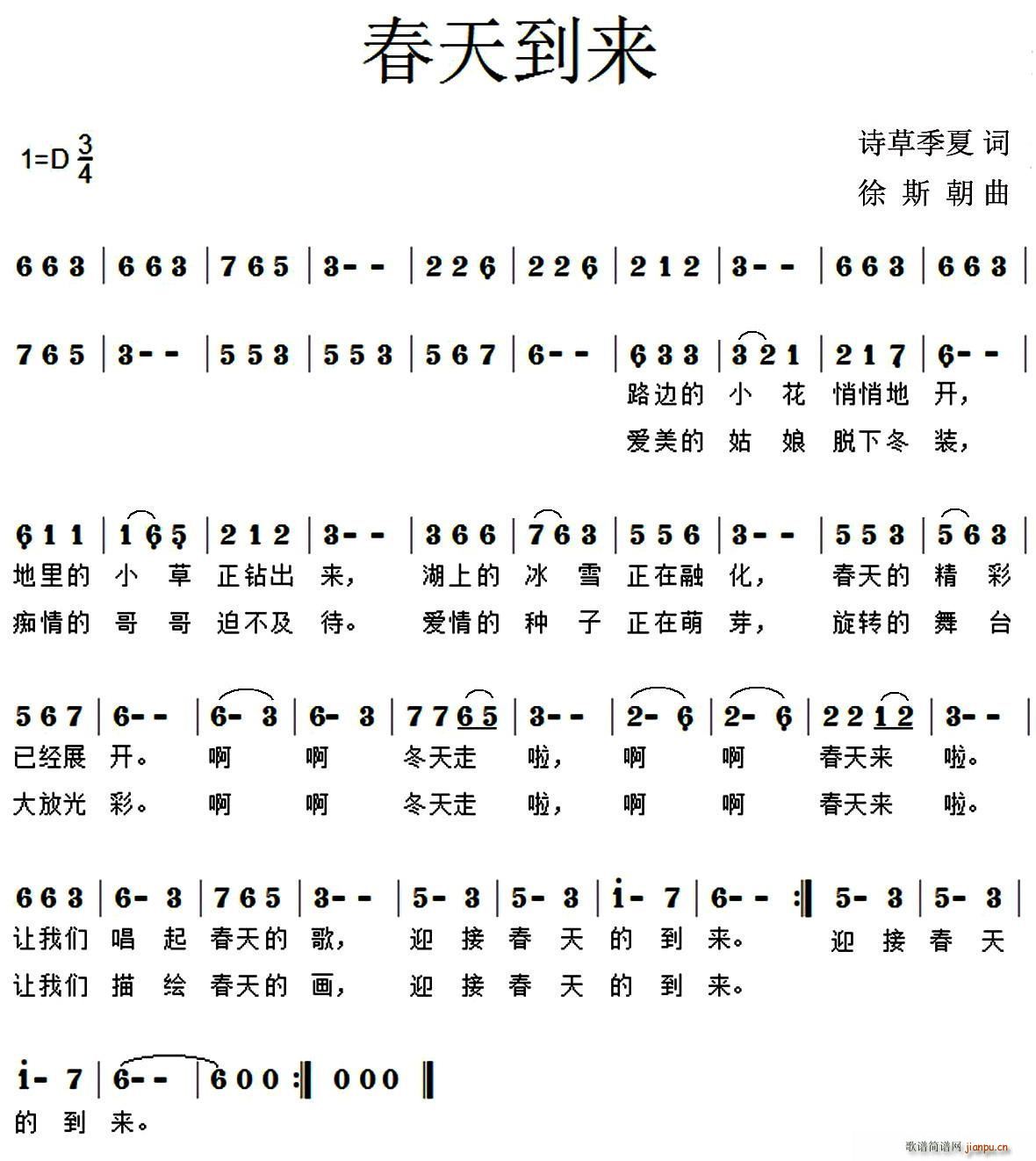 쵽(li)(ָV)1