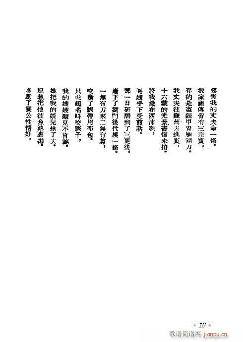 _(hu )(ָV)10