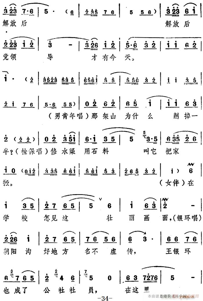 _ (yng)  ֮ڶ(chng)(ʮּ)7