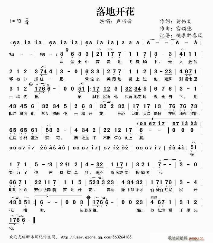 _(ki)(ָV)1