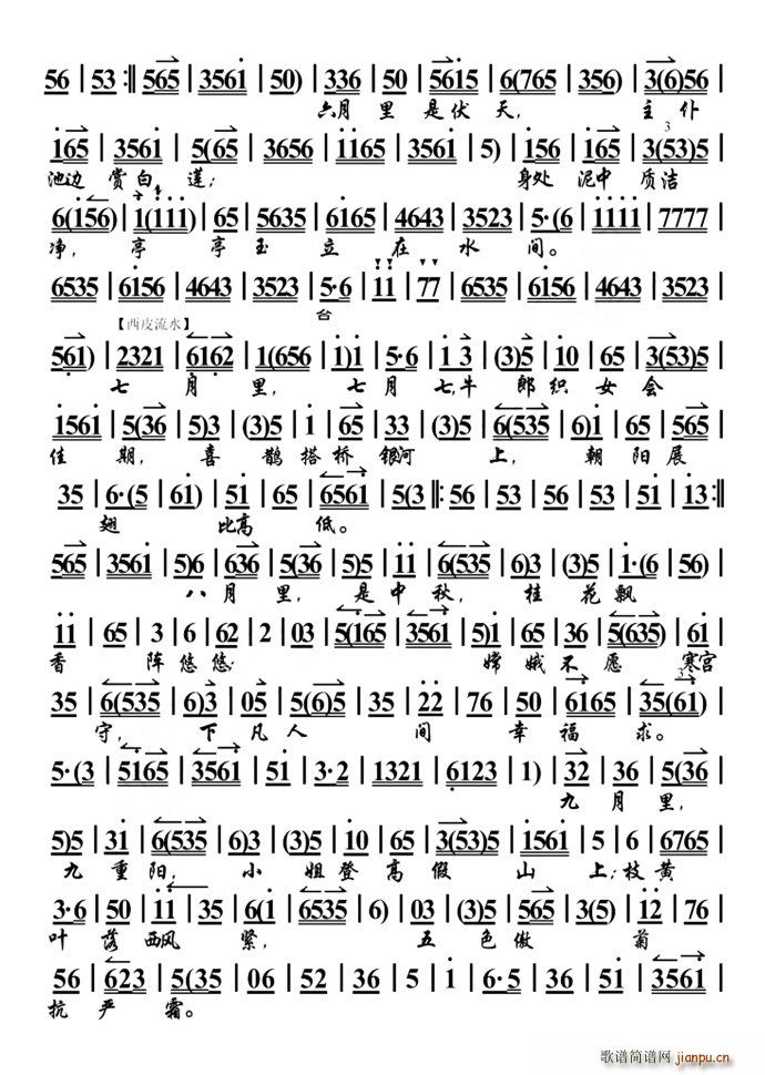 D u(mi)ˮ  (tng)ұʮ» L(chng)(ʮּ)3
