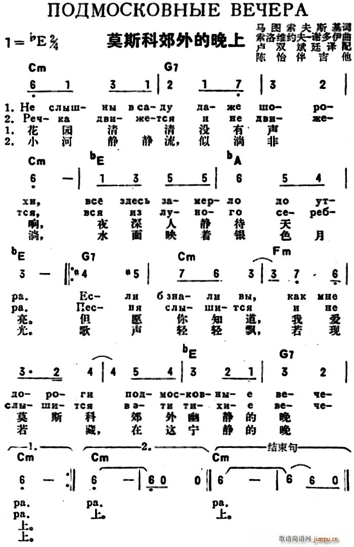 ǰK(lin) Ī˹ƽ жČ(ʮּ)1