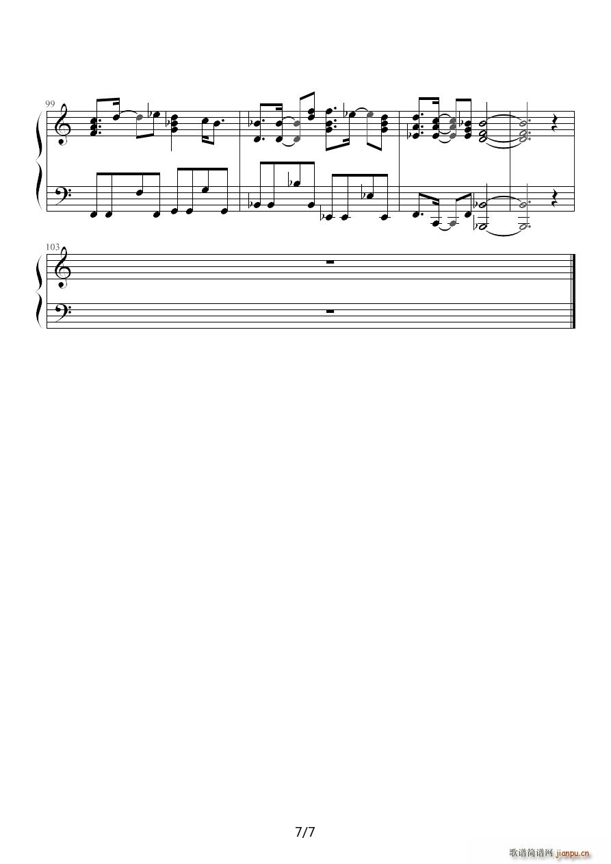 ΨһĻٰ(V)7