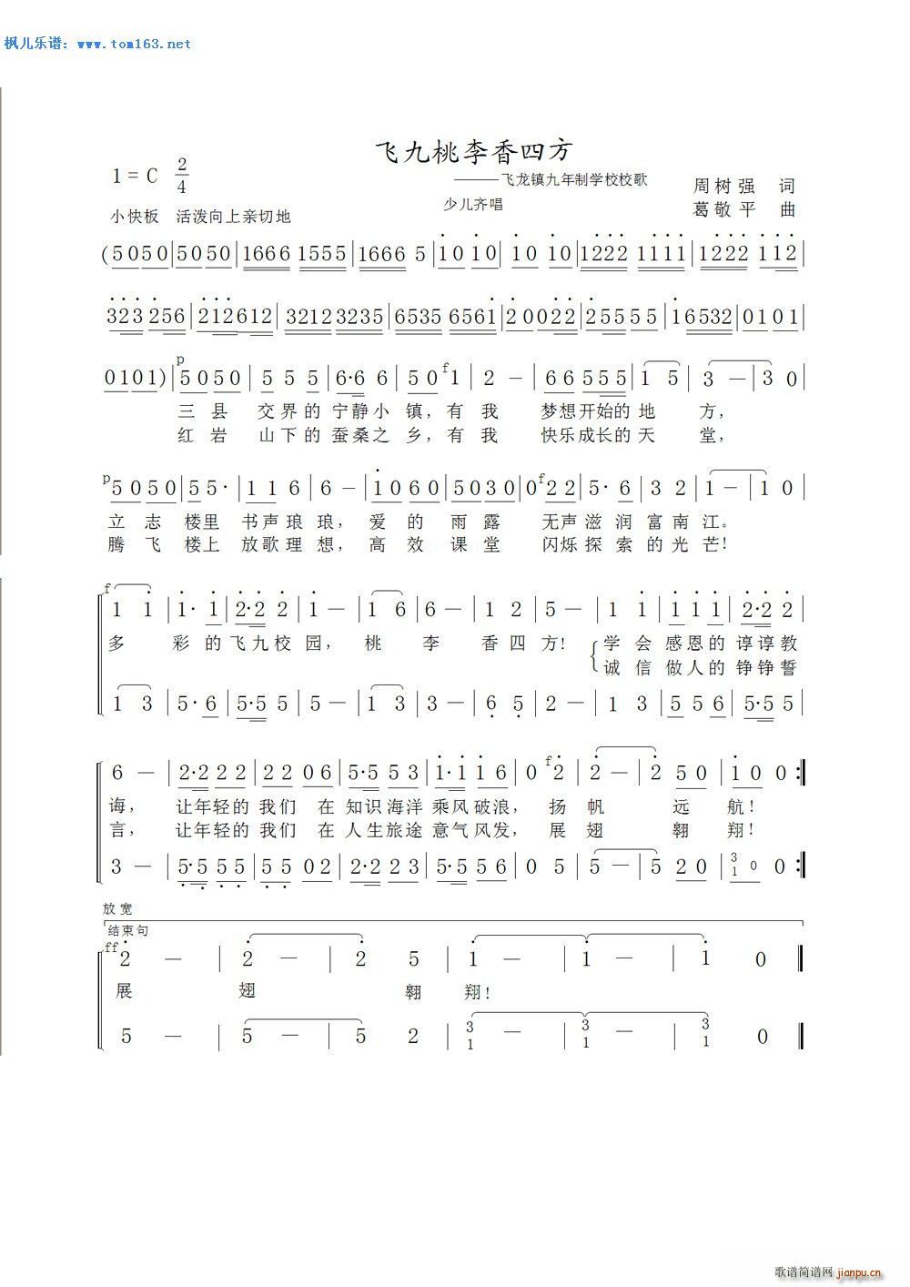 wķ كR w悾ƌW(xu)УУ(ʮּ)1