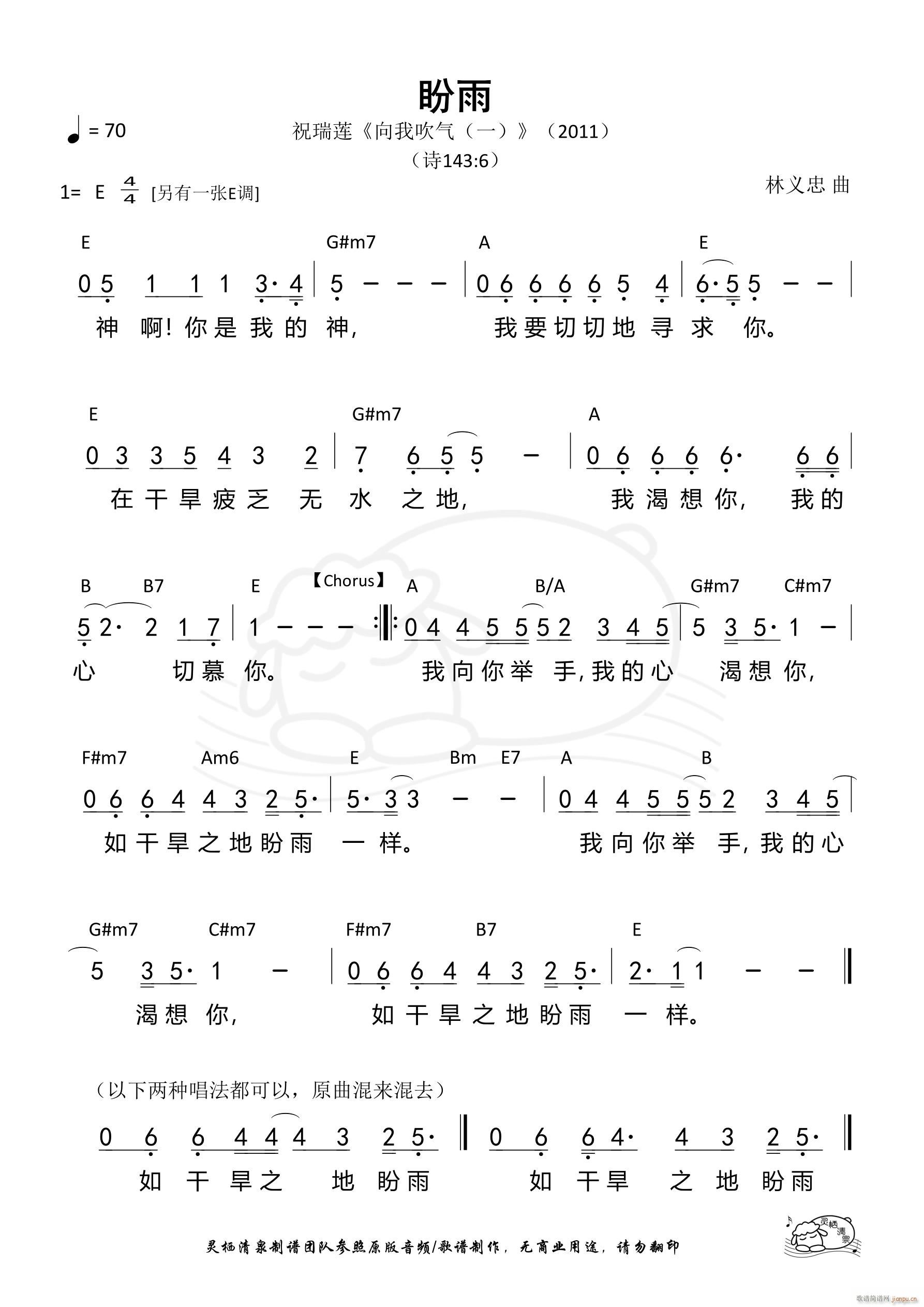 E{ 809(ʮּ)1