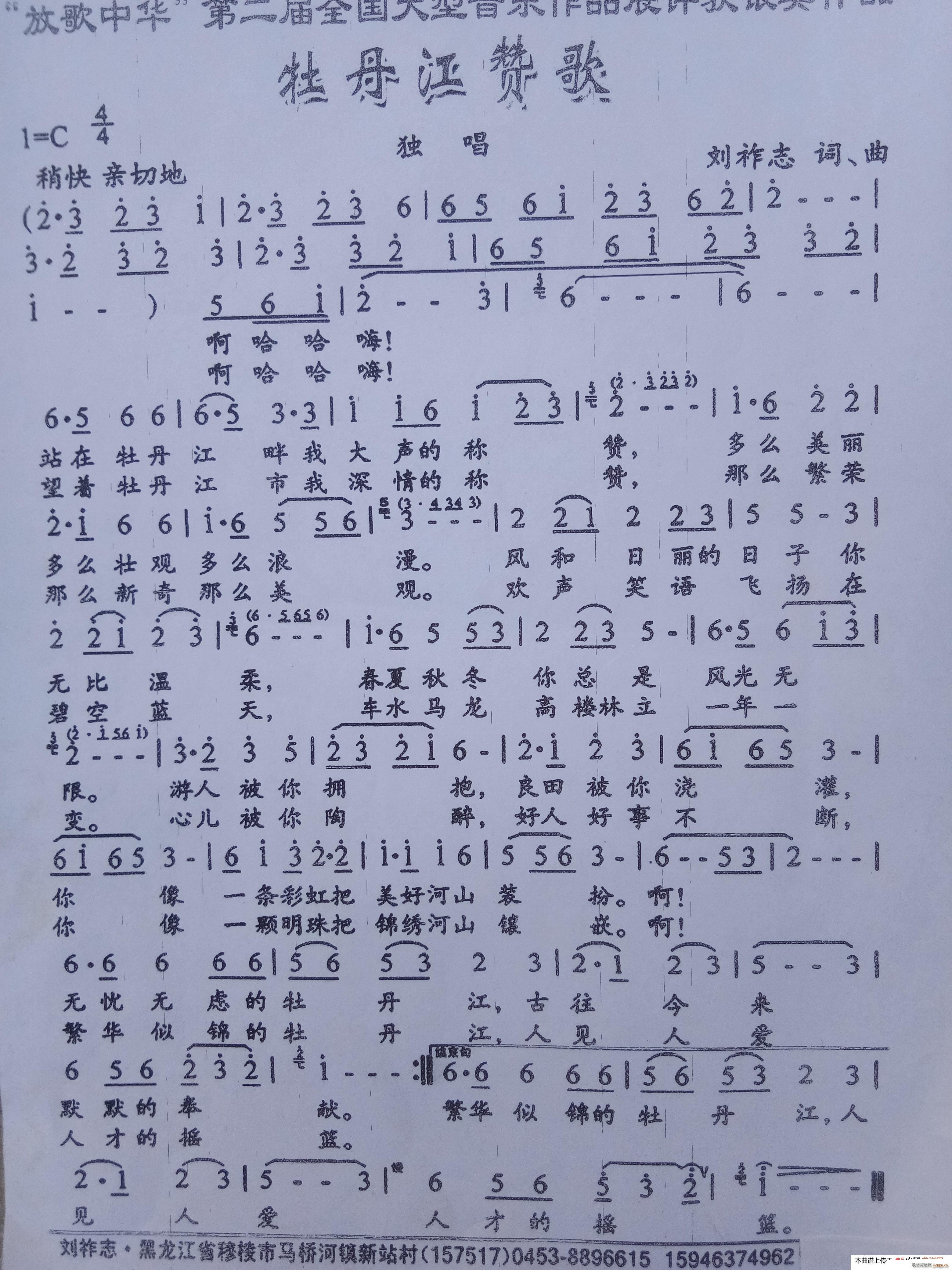 ĵٝ(ָV)1