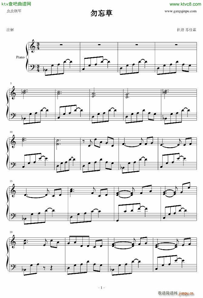 (V)1