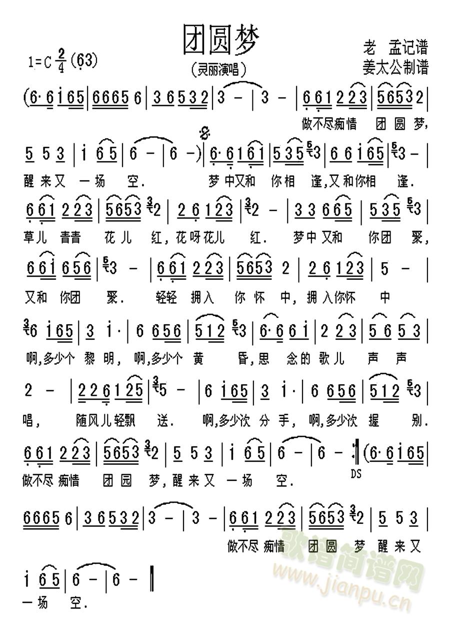 FA(mng)(ָV)1
